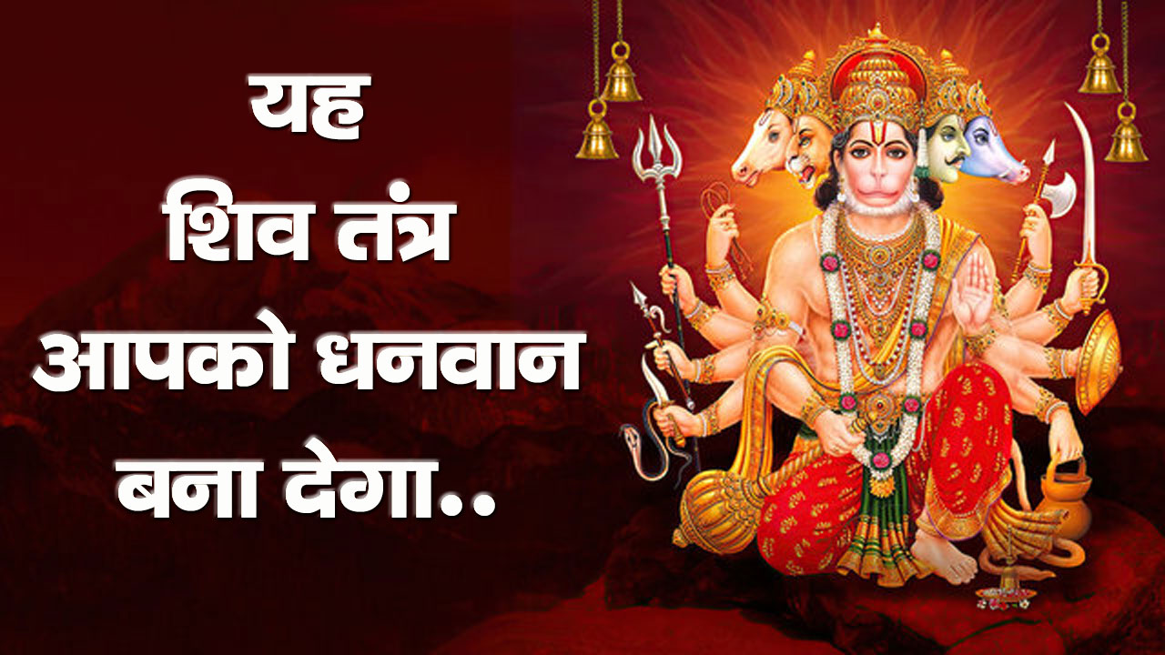 Best Jyotish in Deoria Uttar Pradesh